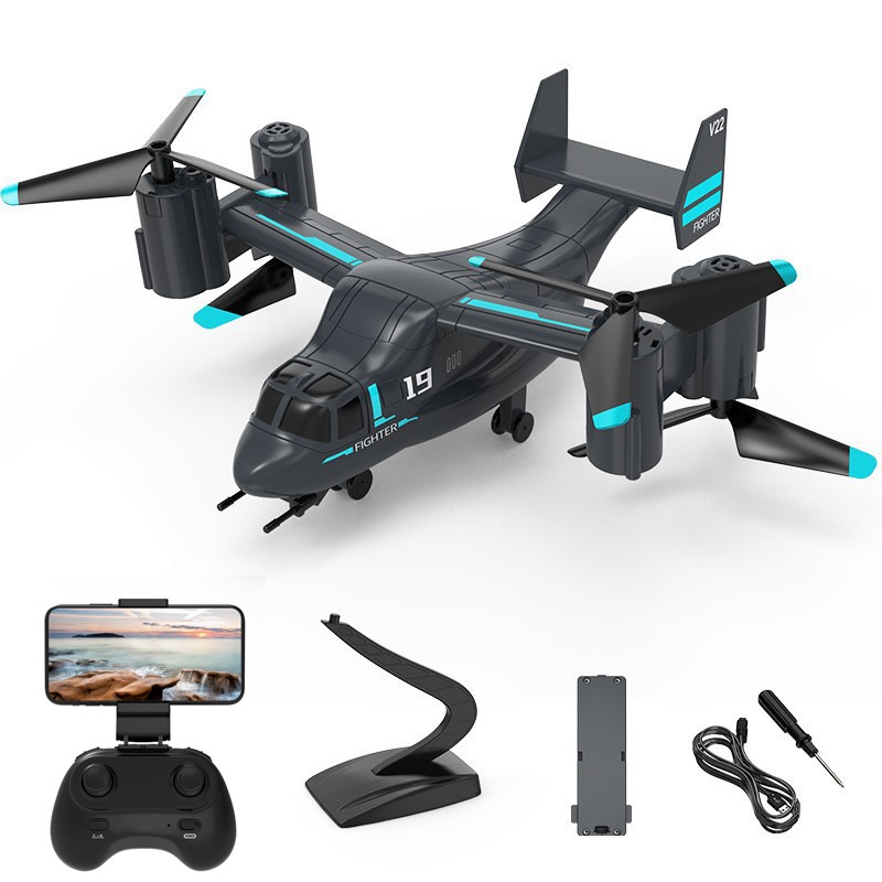 Jjrc Drone X12 - V993 Osprey Helikopter Dron - 30