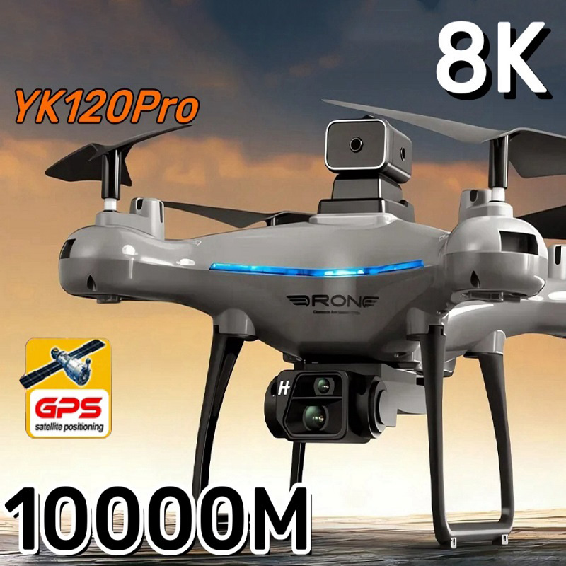 Drone Gimbal For Gopro - Xiaomi KY102 Drone 8K HD profesjonalna