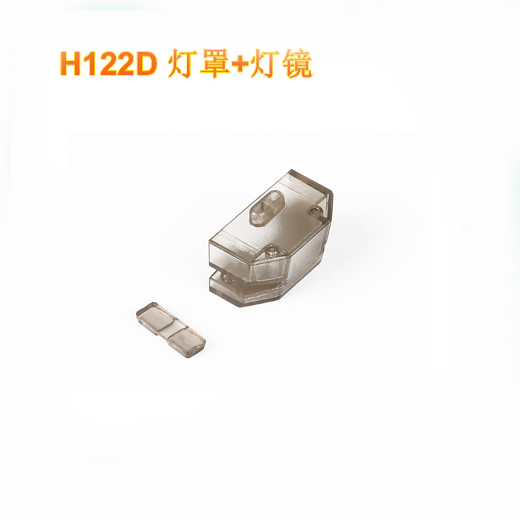 Hubsan H122D X4 zdalnie sterow – Holy Stone Drone Hs720 recenzja i cena