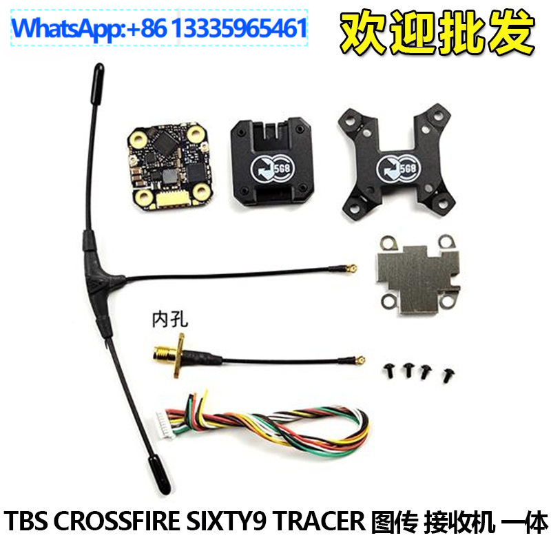 FPV Black Sheep TBS CROSSFIRE  – Tbs Fpv Tracer recenzja i cena