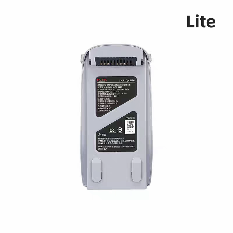 Oryginalna bateria 6175mAh 11. – Autel Drone Evo Lite recenzja i cena