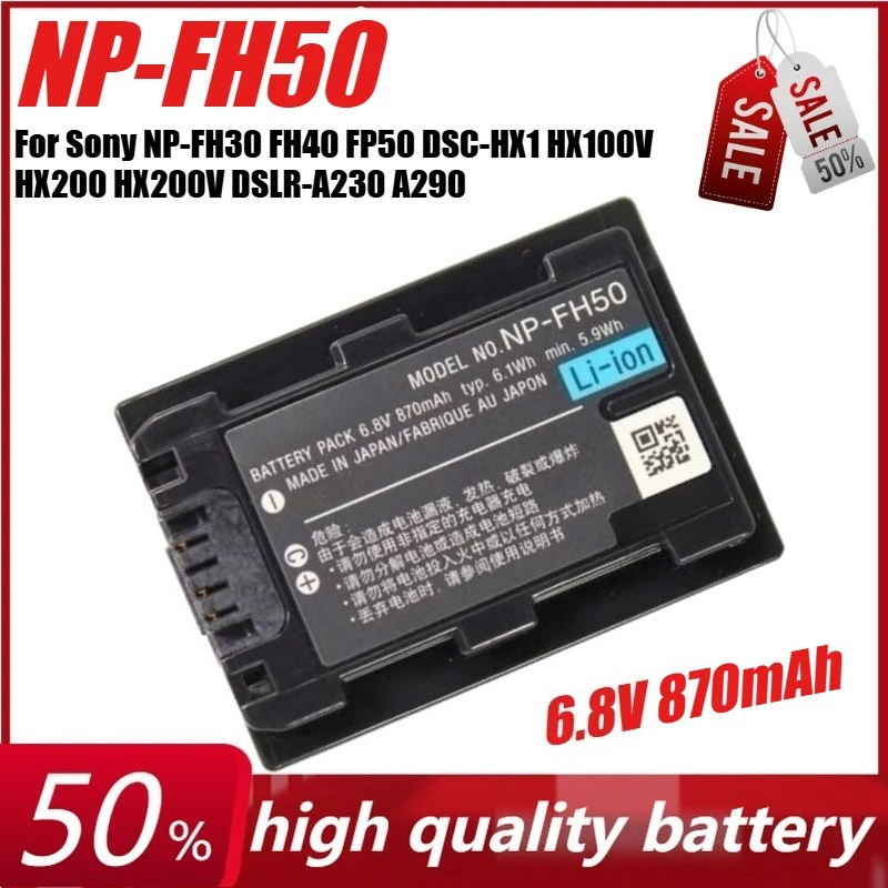 6.8V 870mAh NP-FH50 NPFH50 Bat – Canon Camera Eos R50 recenzja i cena